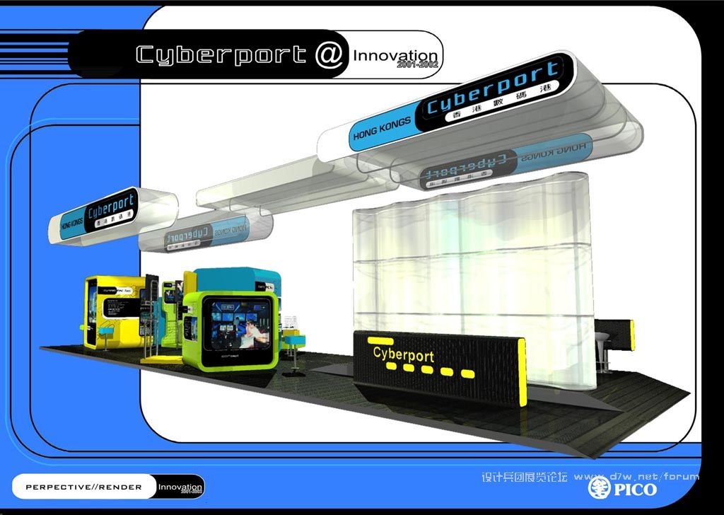 present08 copy.jpg